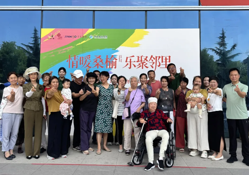 情暖桑榆 乐聚邻里｜泊心庭联合多方打造养老便民集市温情绽放