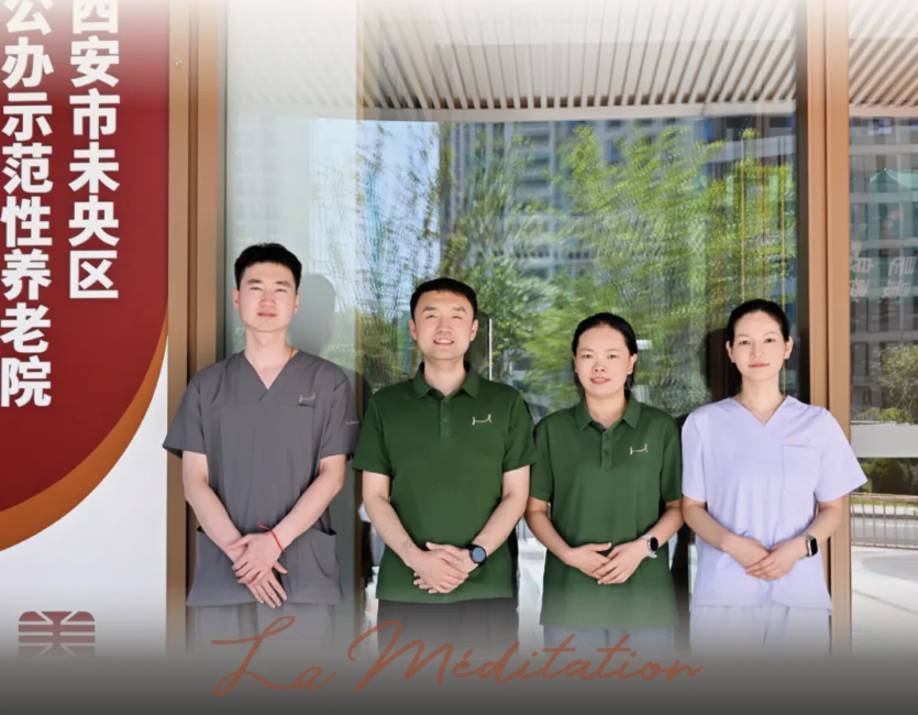 泊心荣誉｜双赛争锋载誉而归 匠心照护彰显专业力量