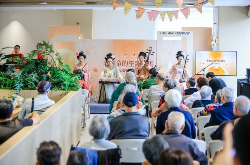 老顽童的笙歌雅集｜泊心庭中秋游园会圆满举办